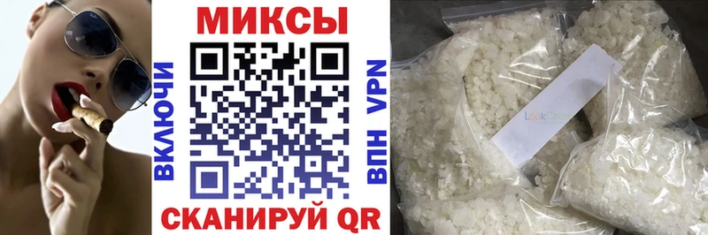 Бутират буратино  Купить  Александровск 