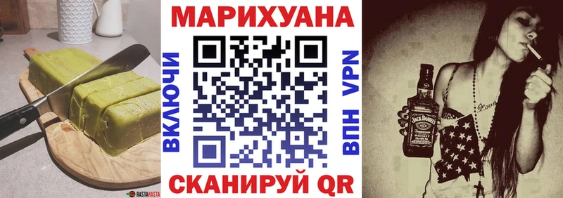 Купить где  Александровск  Canna-Cookies конопля 