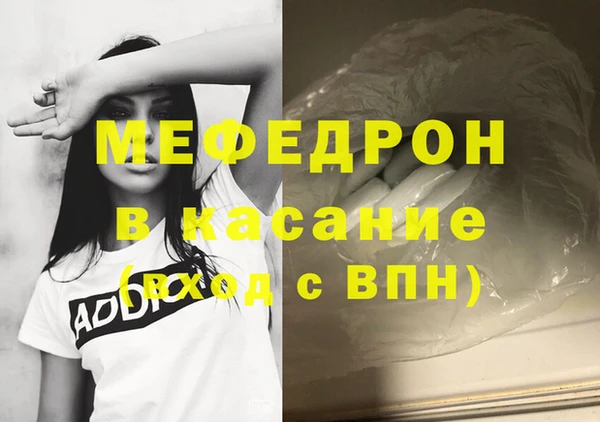 спиды Лагань