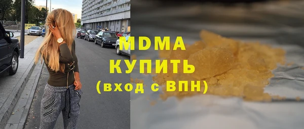 спиды Лагань