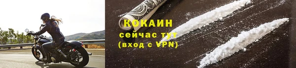 амф Лабытнанги
