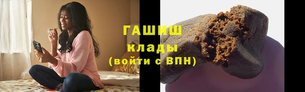 амф Лабытнанги