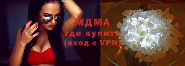 спиды Лагань