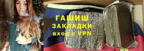 амф Лабытнанги