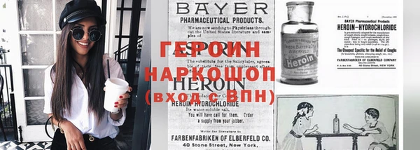 амф Лабытнанги