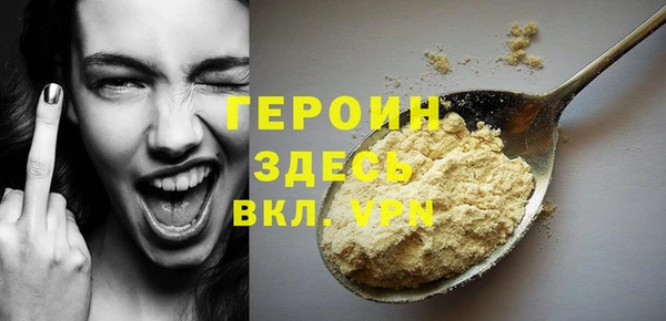 амф Лабытнанги