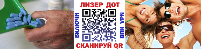 Купить где  Александровск  ЛСД экстази кислота 